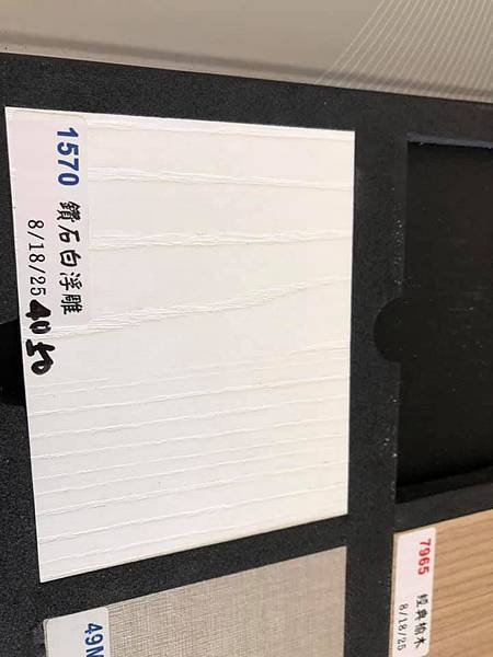 73361255_2608638432538295_87146527113347072_n.jpg
