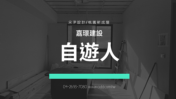 螢幕快照 2019-11-03 下午4.42.49.png
