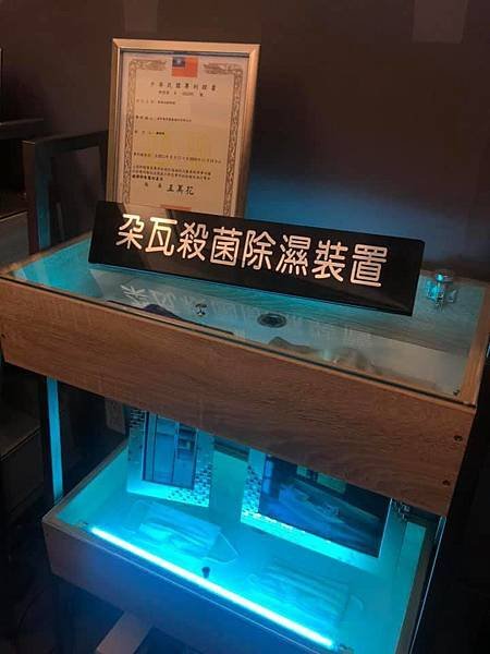 電子式系統櫃結合UVC紫外線殺菌除溼功能