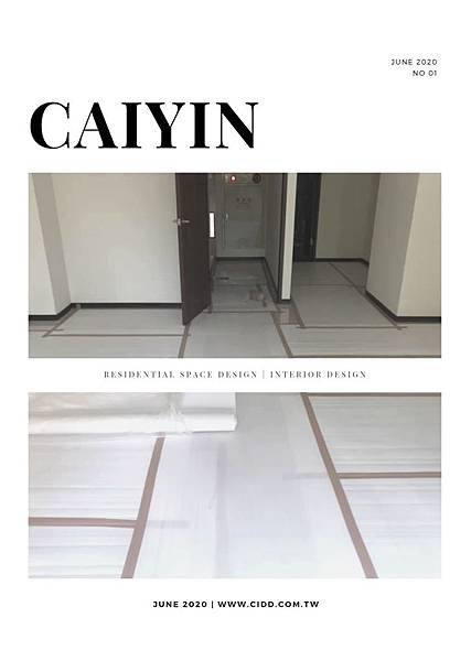 樹禾苑透天住宅設計.jpg