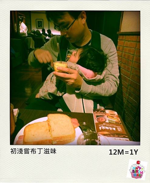 P1150464-pola1.jpg