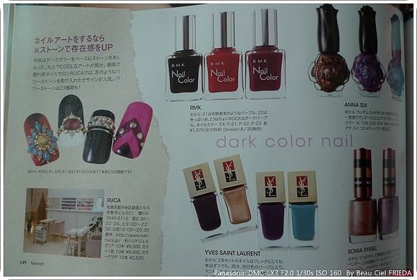 tn_P1010670.JPG