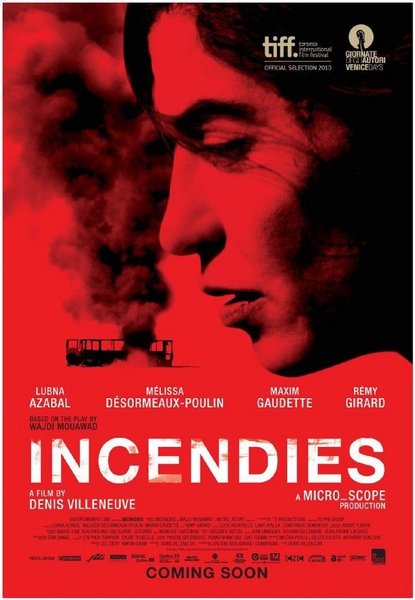 烈火焚身INCENDIES