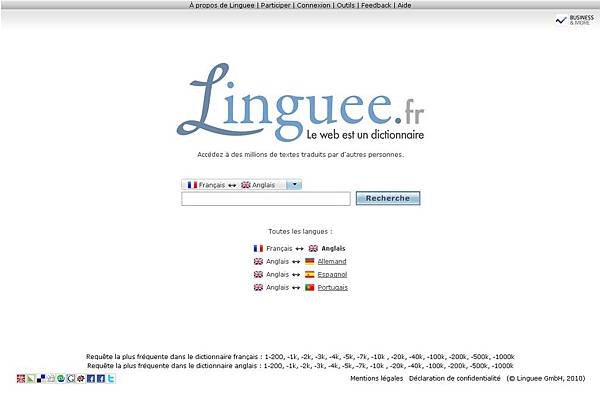 《法文專區》線上學習網站：linguee.fr (法文線上翻譯網站)