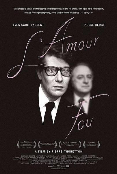 YSL 瘋狂的愛 L’amour Fou