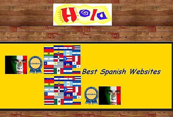 《西班牙文專區》線上學習網站：Best Spanish Websites