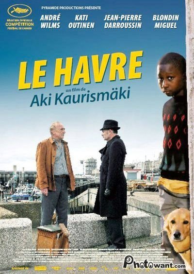 溫心港灣 Le Havre