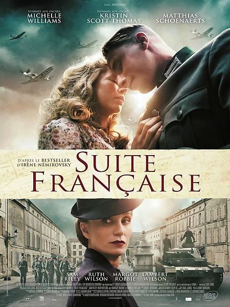 亂世有情天 Suite francaise 