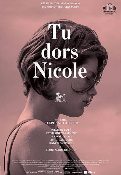 妮可睡不著 Tu Dors Nicole