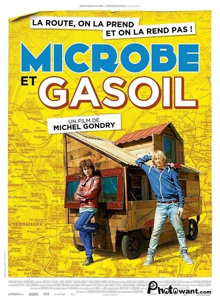 青春冒險王 Microbe et Gasoil 