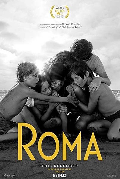 羅馬 Roma