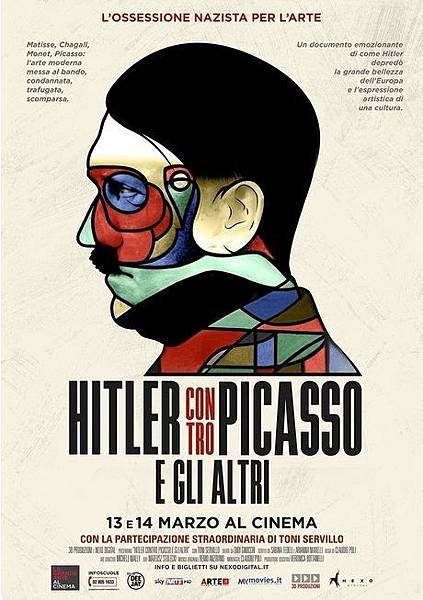 希特勒對畢卡索：被奪取的名畫 Hitler vs Picasso and the Others 