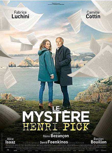 亨利先生的秘密 Le mystere Henri Pick