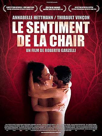 情慾內視鏡 Le sentiment de la chair 