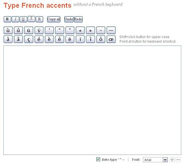 Type French accents（線上法文鍵盤）