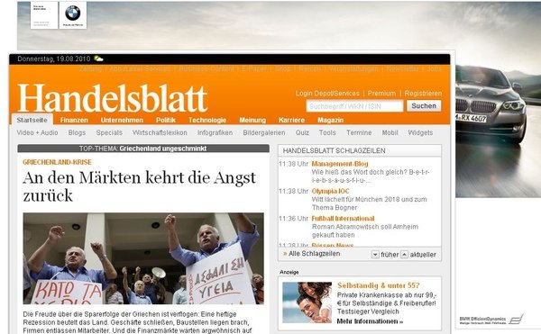 德國商報Handelsblatt