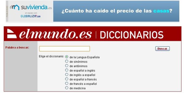 《西班牙文專區》線上學習網站：elmundo.es（西語線上字典）