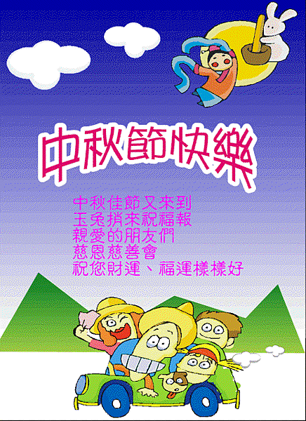 page_1