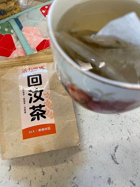 退奶茶推薦活力媽媽回汝茶