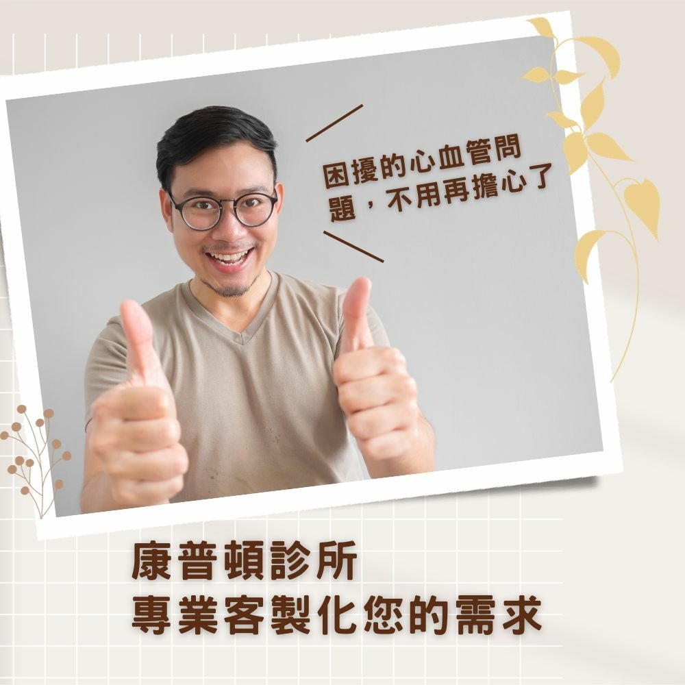 6月見證.jpg