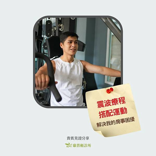 同色系 FB 1000 X 1000 (2).jpg