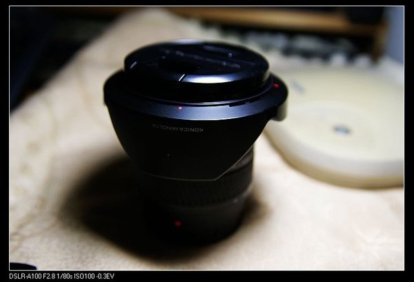 nEO_IMG_DSC02314.jpg