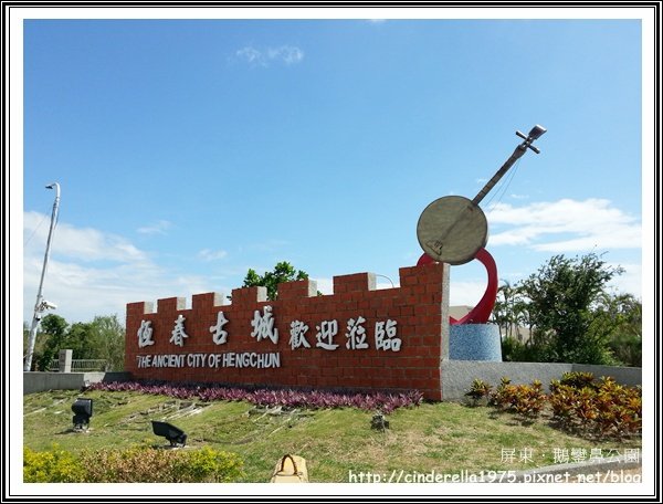 20121006_130140