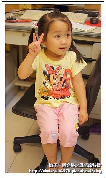 DSC02412