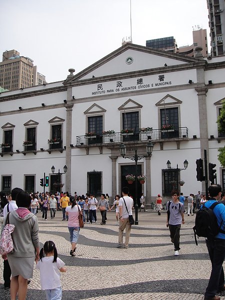 20100605右邊民政總署.JPG