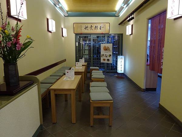 DSC01749