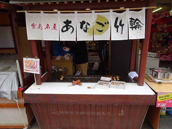 DSC01430