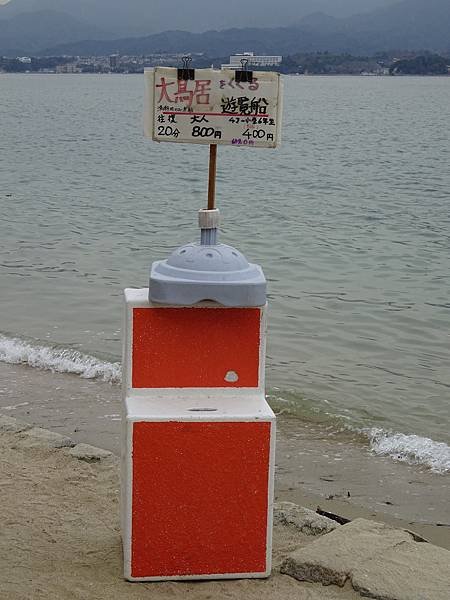 DSC01437