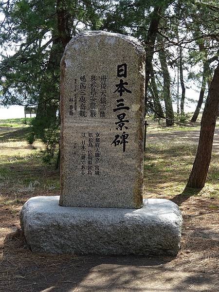 DSC04639