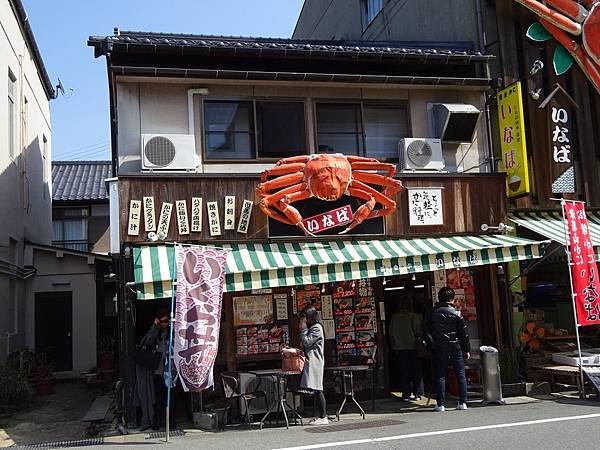 DSC05016