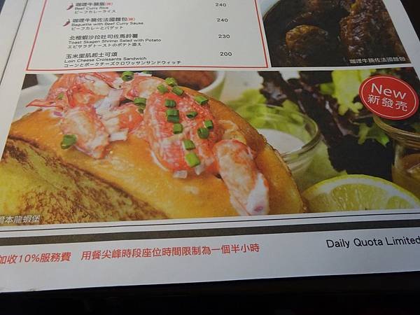 DSC00944.JPG