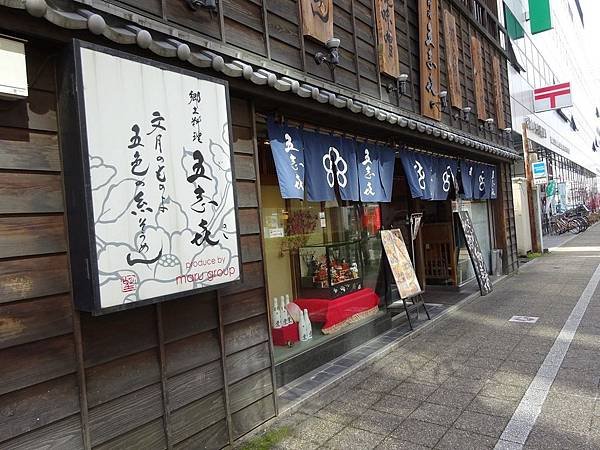 DSC07369.JPG