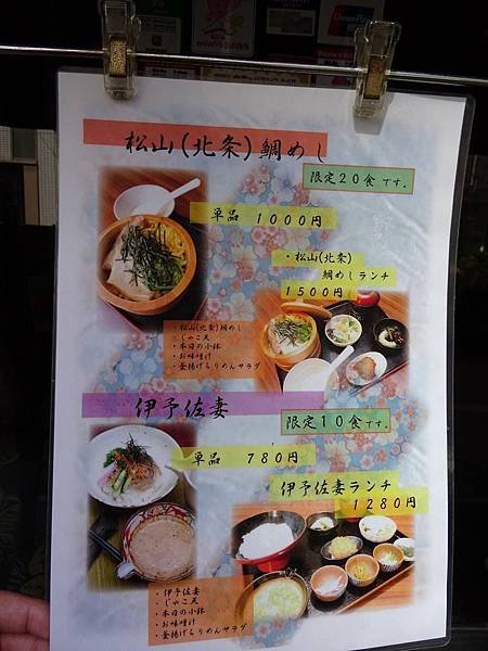 DSC07370.JPG