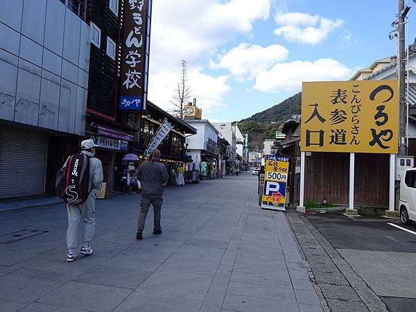 DSC07609.JPG