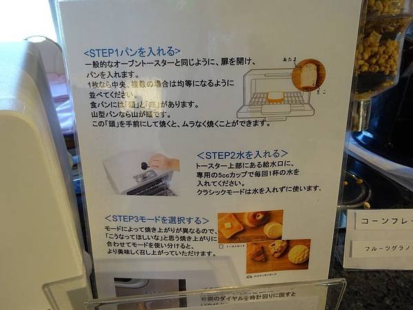 DSC08072.JPG