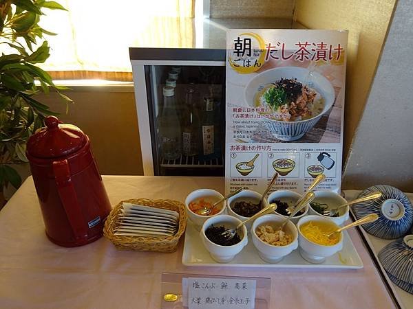 DSC08086.JPG