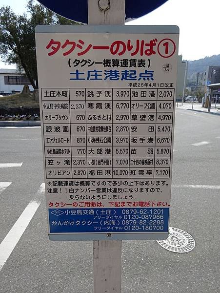 DSC08606.JPG