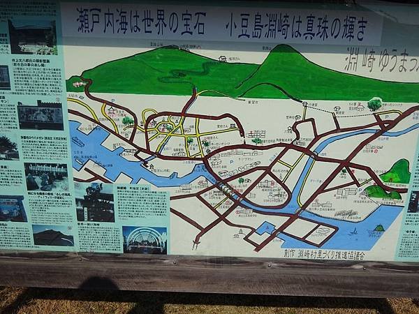 DSC08752.JPG