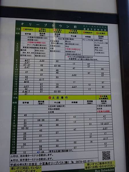 DSC08784.JPG