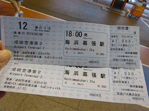 DSC09244.JPG