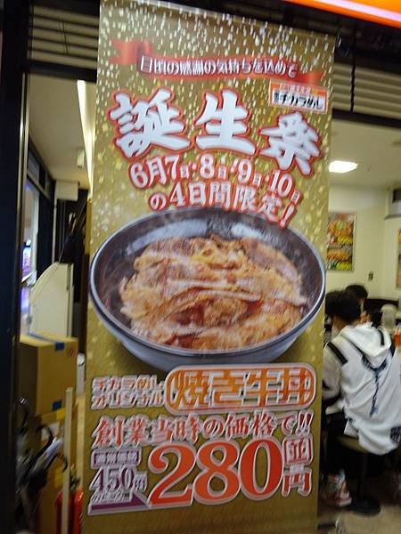 DSC09399.JPG