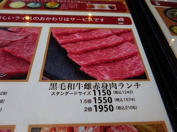 DSC09565.JPG