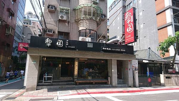 DSC_7829.JPG