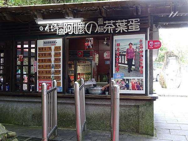 DSC00113.JPG