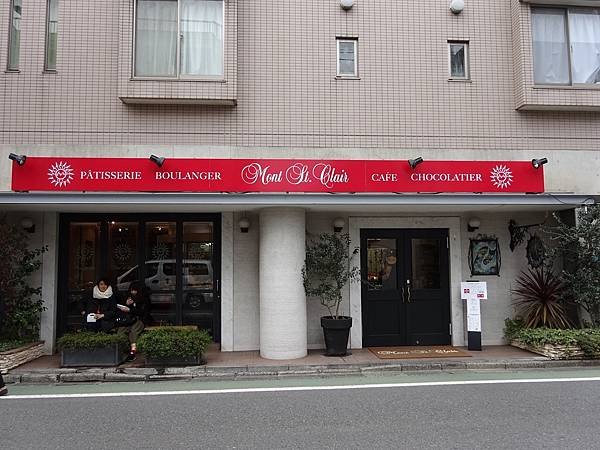 DSC00049.JPG