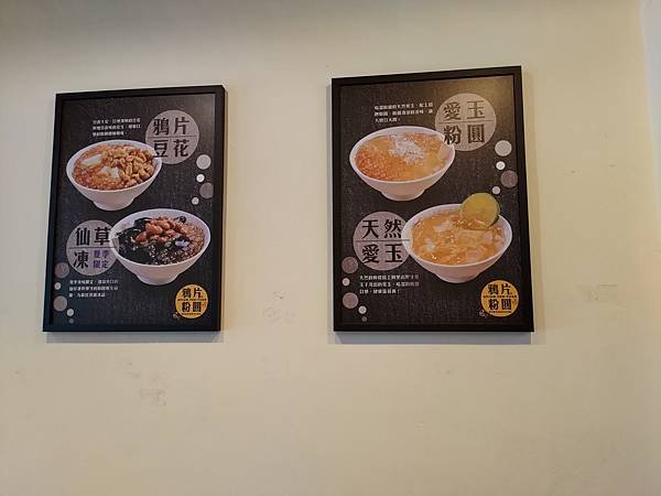 P_20220730_110704.jpg